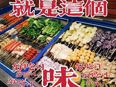 -老啪叽串炒饭(铁百店)
