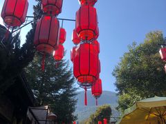 -天龙八部武侠城