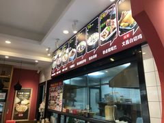 -陈记汤饭(水巷口店)