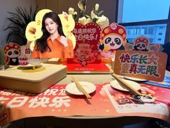 -海底捞火锅(团结桥店)