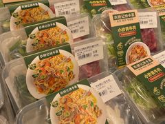 -blt精品超市(KKMALL京基店)