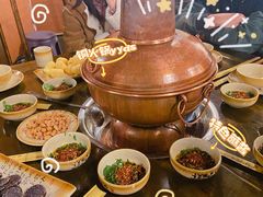 -攀枝花野菜铜火锅(万科凯德店)