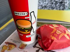 -麦当劳(咸阳人民路店)