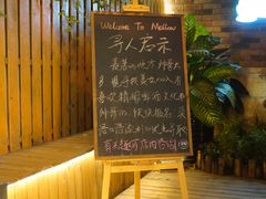 -麦落精酿啤酒餐吧(先农大院店)