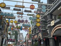 -连云港民主路老街
