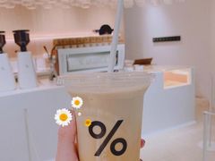 -% Arabica阿拉比卡咖啡(武康路店)