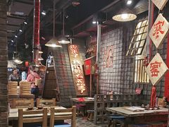 -破瓦寒窑·地摊烤羊排