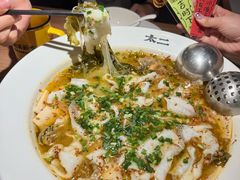 -新太二·鲜料川菜(晶耀前滩店)