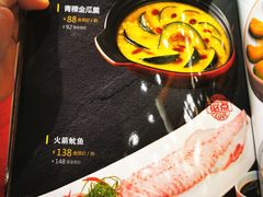 -围龙屋客家食府(福田店)