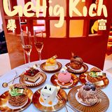 🌈轻奢烘焙旗舰店，‼️感受一场画布甜品秀带来的震撼✔️