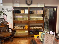 -菩提慧宾养生堂(梦幻亮点世界公园店)