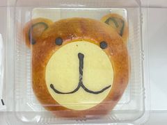 -FANEN法念·烘焙·甜点(万象城店)