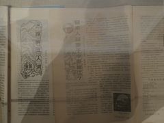 -柳州白莲洞洞穴科学博物馆