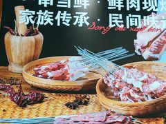 -东北小板凳地摊烧烤(泰来街店)