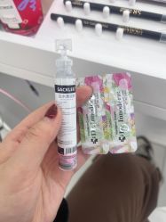 -babiline芭比莱恩半永久纹眉纹唇发际线