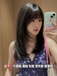 点击看大图 -IN STYLE•造型