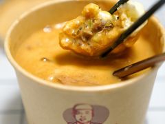 水煎包-方中山胡辣汤(西安高新区店)