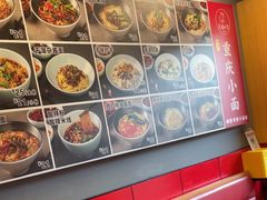 -美蛙四季(亦庄店)