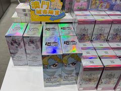 -澳门威尼斯人综合度假区