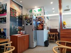 -螺大蛳柳州螺蛳粉·火锅·热干面(西城永捷店)