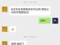 -Mr video视频拍摄工作室·摄影摄像·视频剪辑·绿幕影棚