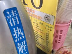 -伟文烧腊饮食(大润发店)