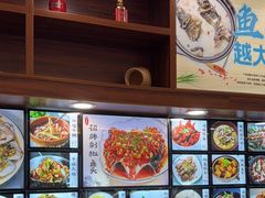 -浔味·山屿湖·正宗淳牌全鱼宴老字号