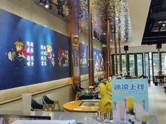 大堂-蚝英雄·自助烤蚝(高新店)