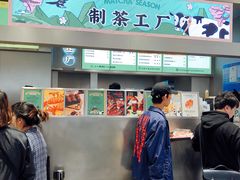 门面-LELECHA乐乐茶(新街口大洋店)