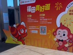 -点心传说·粤菜点心(佐阾虹湾店)