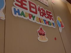 -海底捞火锅(九霄梦天地店)