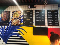 -前进5路汉堡炸鸡(前进五路店)