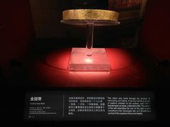 景点-金沙遗址博物馆