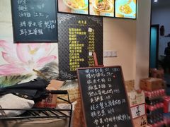 -虎哥私房菜(馒头山店)
