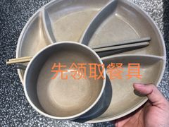 -素满香·素食自助餐(福州·长乐北路店)