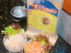 -成都老码头火锅(旺角店)