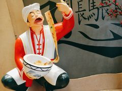-吴满满油泼面(北方风味园店)