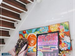 -甜心妈妈·榴莲星级糖水(北京路总店)