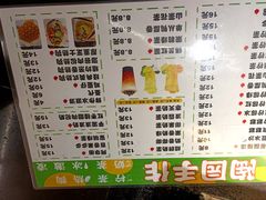 -华南师范大学石牌校区陶园
