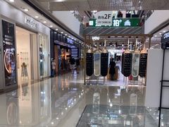 -万达广场(松江店)
