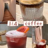 新品沸拉明戈很好喝，二层还有室外观景位！