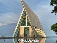 -巴厘岛康莱德酒店