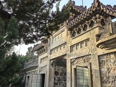 -紫金山天文台