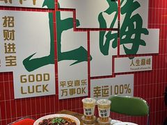-黄弟大排档·湖南菜·小龙虾·小海鲜(凯旋北路店)