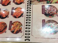 菜单-嘉州叶婆婆钵钵鸡(建设路店)