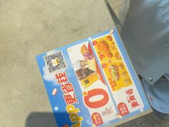 -麦当劳(北苑秋实路店)