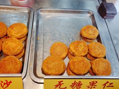 -老徐家柿子饼(北广济街店)