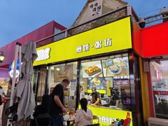 -新华百货CC Park购物广场