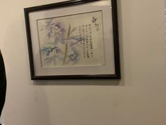 -上海三爱中医门诊部(建德坊店)