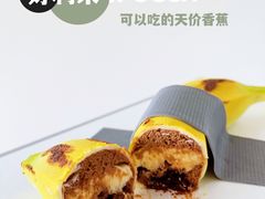 -好利来(牡丹园店)